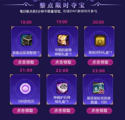 触手直播奖励领取全攻略,手把手教你轻松领钱 触手直播奖励领取全攻略,手把手教你轻松领钱