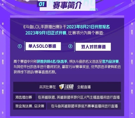 触手直播奖励领取全攻略,手把手教你轻松领钱 触手直播奖励领取全攻略,手把手教你轻松领钱