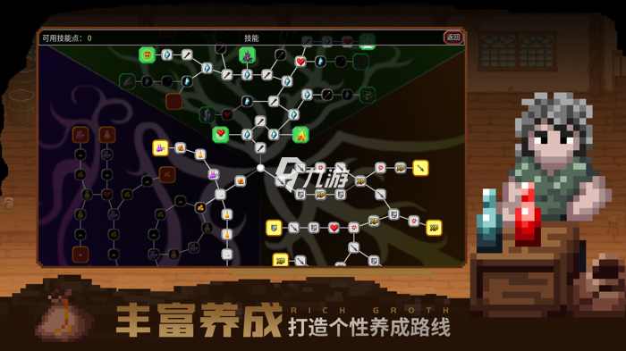 国内游戏流水排行,揭秘热门游戏的吸金魔力 国内游戏流水排行,揭秘热门游戏的吸金魔力