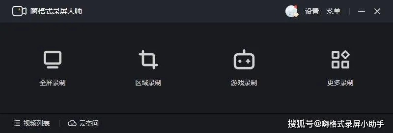 kk电脑直播间手把手教学,零基础也能玩转的入门指南 kk电脑直播间手把手教学,零基础也能玩转的入门指南