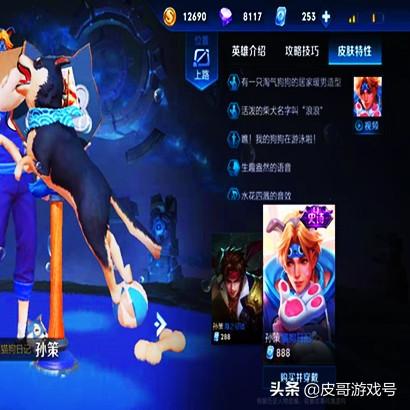 网络游戏榜排行,谁是王者中的霸主? 网络游戏榜排行,谁是王者中的霸主?