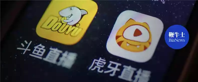 手机虎牙怎么直播电视?手把手教你三步搞定!(含设备实测攻略) 手机虎牙怎么直播电视?手把手教你三步搞定!(含设备实测攻略)