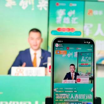快手直播入门指南,手把手教你成为头部主播 快手直播入门指南,手把手教你成为头部主播