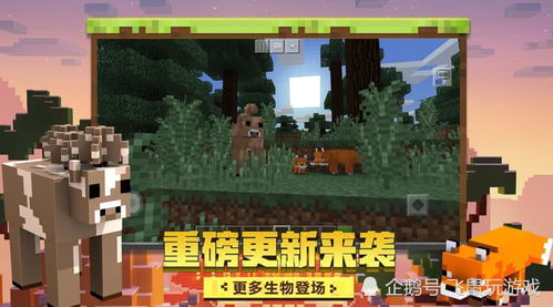 游戏手游盒排行,谁是王者中的霸主? 游戏手游盒排行,谁是王者中的霸主?