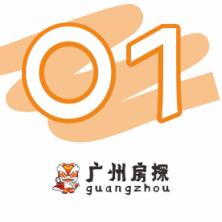 yy平台新手必看，手把手教你零基础开通直播（附设备配置表+避坑指南）