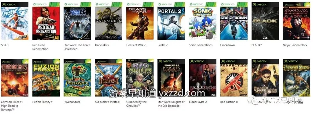 Xbox冒险游戏排行，谁是真正的冒险大师？