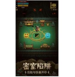解谜游戏排行榜手机，探索未知的乐趣与挑战