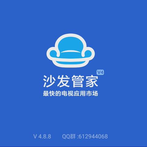 手把手教你HDP直播调高清全攻略,从设备到网络终极指南 手把手教你HDP直播调高清全攻略,从设备到网络终极指南