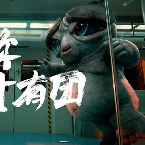 诛仙游戏排行，谁才是真正的王者？