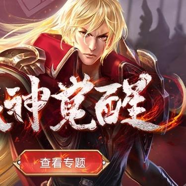 游戏手机排行2018，谁是王者中的霸主？