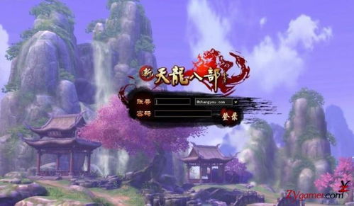 2019热门游戏排行,谁是当年的游戏界顶流? 2019热门游戏排行,谁是当年的游戏界顶流?