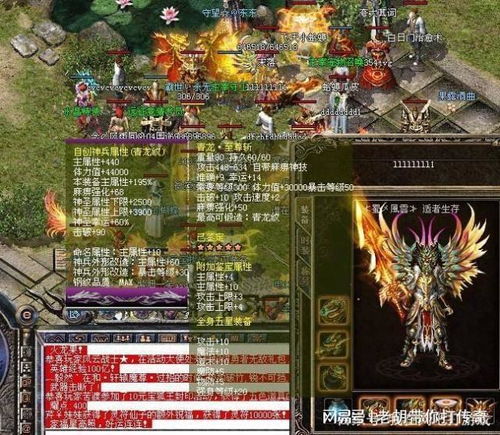 2019热门游戏排行,谁是当年的游戏界顶流? 2019热门游戏排行,谁是当年的游戏界顶流?
