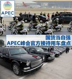 颠覆认知!这10个国货汽车品牌凭什么称王? 颠覆认知!这10个国货汽车品牌凭什么称王?