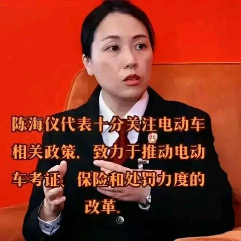 江苏电动车,谁在领跑未来出行? 江苏电动车,谁在领跑未来出行?