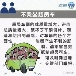 汽车品牌大冒险,暑假趣味知识指南! 汽车品牌大冒险,暑假趣味知识指南!