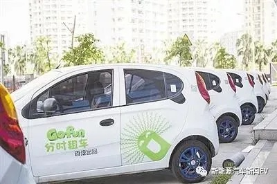 颠覆出行,共享电动汽车品牌崛起,谁主沉浮? 颠覆出行,共享电动汽车品牌崛起,谁主沉浮?