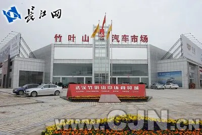 竹叶山汽车,绿色出行的新选择? 竹叶山汽车,绿色出行的新选择?