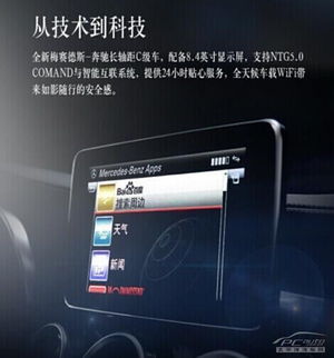 一起解锁JSSAON汽车,从技术到市场的全方位解读 一起解锁JSSAON汽车,从技术到市场的全方位解读