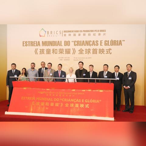 新疆维族车品牌崛起,传统工艺与智能科技融合之路 新疆维族车品牌崛起,传统工艺与智能科技融合之路