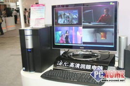 组装电脑品牌大比拼，性能、价格与服务全方位解析