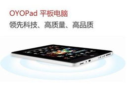 组装电脑 品牌大比拼 组装电脑 品牌大比拼