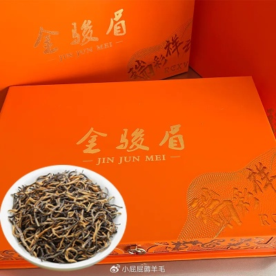 金骏眉大品牌特级茶叶全解析，从选购到品鉴的保姆级指南