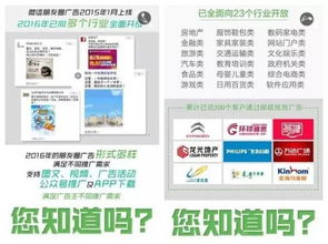 不加广告的网站,如何打造纯净体验与提升用户忠诚度(附案例与数据) 不加广告的网站,如何打造纯净体验与提升用户忠诚度(附案例与数据)