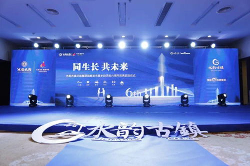 淮安广告网站，水韵之城里的品牌传播新引擎