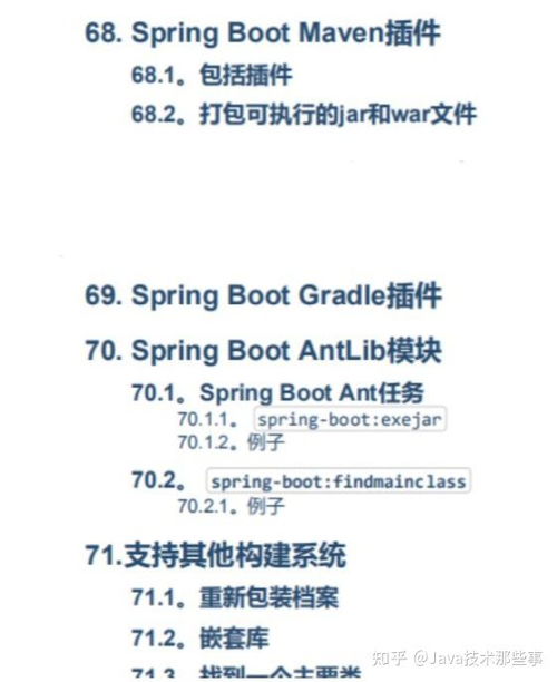 服务器物理地址编写全攻略，从入门到实战的保姆级指南