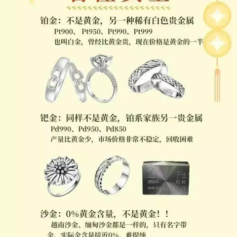 2024最热广告合集网站推荐,流量密码+避坑指南全解析 2024最热广告合集网站推荐,流量密码+避坑指南全解析