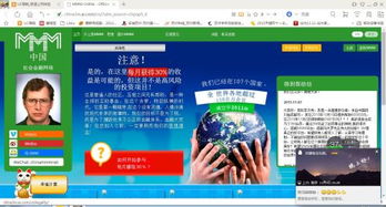 如何高效利用同城广告网站?十大疑问词+实战案例+应用场景全解析 如何高效利用同城广告网站?十大疑问词+实战案例+应用场景全解析