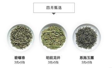 原种龙团是什么茶叶品牌?如何辨别真假?六大茶类应用场景全解析 原种龙团是什么茶叶品牌?如何辨别真假?六大茶类应用场景全解析