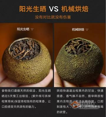 原种龙团是什么茶叶品牌?如何辨别真假?六大茶类应用场景全解析 原种龙团是什么茶叶品牌?如何辨别真假?六大茶类应用场景全解析