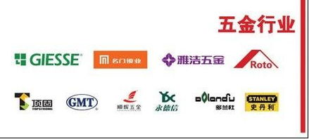 装修五金品牌排名前十怎么选?附十大品牌详解+选购指南 装修五金品牌排名前十怎么选?附十大品牌详解+选购指南