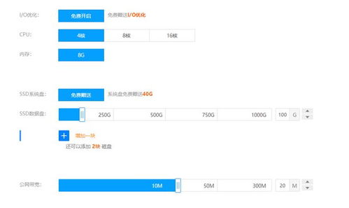 物理服务器私有云化全解析，5大步骤+3个行业案例+常见问题解答