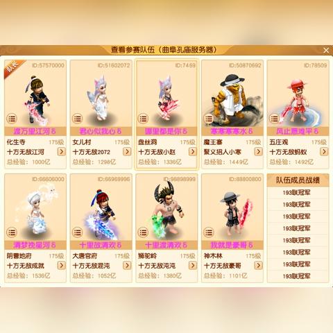 物理服务器安装全攻略,从开箱到实战的20个关键步骤与常见问题解答 物理服务器安装全攻略,从开箱到实战的20个关键步骤与常见问题解答