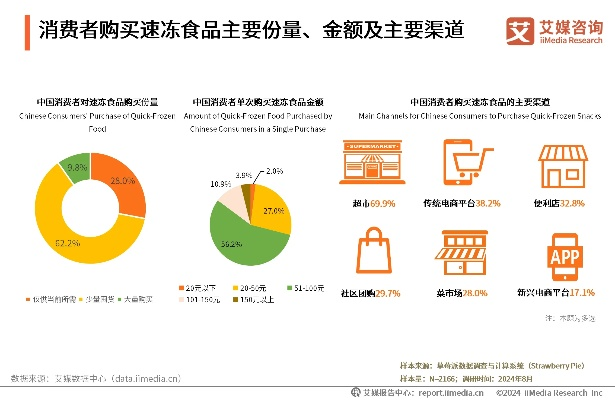 揭秘江门家电品牌企业排名榜,全解析与实用指南 揭秘江门家电品牌企业排名榜,全解析与实用指南