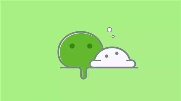微信隐私权与社交礼仪,随意查看他人聊天记录的界限在哪里? 微信隐私权与社交礼仪,随意查看他人聊天记录的界限在哪里?