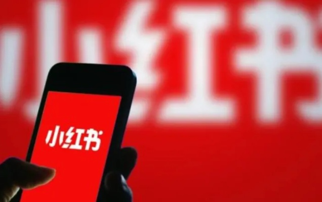 小红书先用后付额度提现商家，这些操作细节你都掌握了吗？