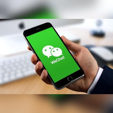 微信分付额度查询方法与隐藏功能详解 微信分付额度查询方法与隐藏功能详解