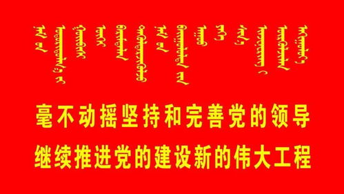 乡村振兴工作推进全攻略,常见问题+实战案例+应用场景 乡村振兴工作推进全攻略,常见问题+实战案例+应用场景