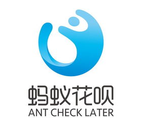 花呗额度提现商家,你们花呗额度有多少? 花呗额度提现商家,你们花呗额度有多少?