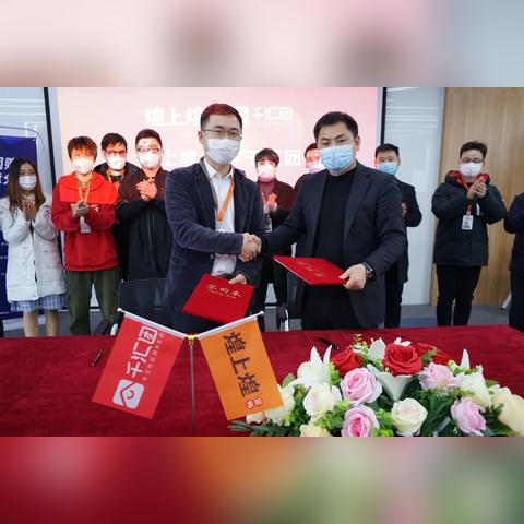 汽车品牌旗舰店,营销策略全解析,打造汽车销售新标杆! 汽车品牌旗舰店,营销策略全解析,打造汽车销售新标杆!