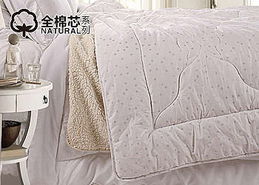 家居家纺日用品品牌,如何打造您的生活品质? 家居家纺日用品品牌,如何打造您的生活品质?