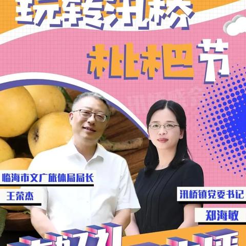 临海品牌车如何选择?这8个关键疑问解答+真实案例+应用场景全解析 临海品牌车如何选择?这8个关键疑问解答+真实案例+应用场景全解析