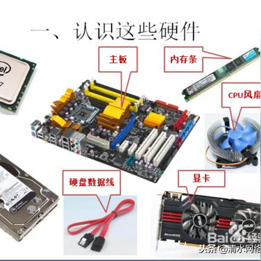 电脑机箱品牌大比拼,哪个品牌的电脑机箱最好? 电脑机箱品牌大比拼,哪个品牌的电脑机箱最好?