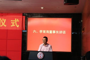 学校网站做广告的疑问与解答,如何让招生宣传、校友捐赠与商业合作共赢? 学校网站做广告的疑问与解答,如何让招生宣传、校友捐赠与商业合作共赢?