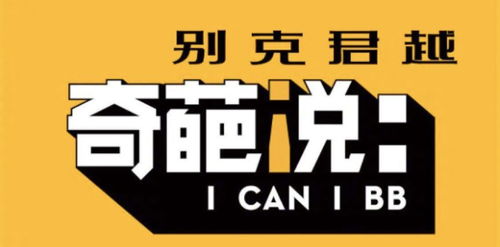 零食品牌营销文案怎么写？10个疑问词+实战案例+应用场景全解析（附爆款公式）