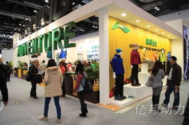 德国户外品牌商店,探索户外装备的天堂 德国户外品牌商店,探索户外装备的天堂