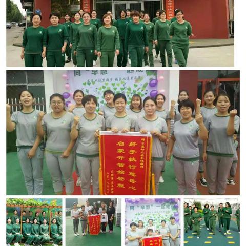 早教蒙氏加盟，开启儿童早期教育的新篇章